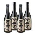 商品画像3