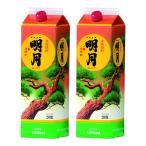 芋焼酎 セット 芋焼酎 明月 20度 1800m