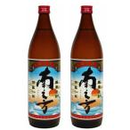  Кагосима ограничение potato shochu комплект юг . person .....25 раз 900ml× 2 шт Satsuma sake структура подарок на Bon Festival День почитания пожилых людей подарок день рождения праздник 
