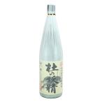 芋焼酎 杜の妖精 蒸留直詰 もりのようせい 25度 1800ml 太久保酒造 鹿児島 ギフト お祝い 母の日 父の日