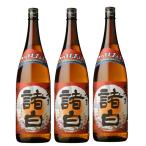 商品画像3