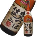 芋焼酎 甕つぼ仕込み 無双 25度 1800ml さつま無双 鹿児島 ギフト お祝い