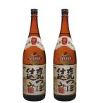 芋焼酎 セット 甕つぼ仕込み 25度 1800ml×2本 さつま無双 鹿児島 バレンタイン ギフト 誕生日 お祝い