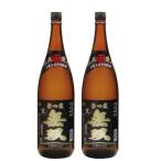 芋焼酎 セット 無双 黒ラベル むそう 25度 1800ml×2本 さつま無双 鹿児島 薩摩 ギフト お祝い 退職祝