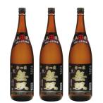 芋焼酎 セット 無双 黒ラベル むそう 25度 1800ml×3本 さつま無双 鹿児島 薩摩 ギフト お祝い 退職祝