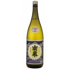 芋焼酎 南泉 なんせん 35度 原酒 1800ml 上妻酒造 鹿児島 ギフト お祝い