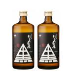 芋焼酎 利右衛門 黒 りえもんくろ 25度 720ml×2本 指宿酒造 ギフト お祝い 退職祝