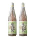 芋焼酎 セット さつま 相良兵六 25度 1800ml×2本 相良酒造 鹿児島 ギフト お祝い 退職祝