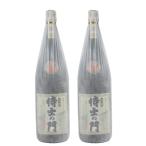 芋焼酎 セット 侍士の門 さむらいのもん 25度 1800ml×2本 太久保酒造 鹿児島 ギフト お祝い 退職祝