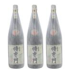 特約店限定 芋焼酎 セット 侍士の門 さむらいのもん 25度 1800ml×3本 太久保酒造 鹿児島 ギフト お祝い 退職祝