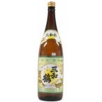 芋焼酎 鹿児島 古酒 三和鶴 さんわづる 25度 1800ml 三和酒造