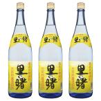 .. . сётю из неочищенного сахара 25 раз 1800ml×3шт.@ Machida sake структура Кагосима дом .. дом .. подарок на Bon Festival День почитания пожилых людей подарок день рождения праздник 