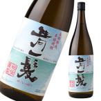 青一髪麦焼酎1800ml焼酎25度...