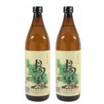  potato shochu комплект остров чёрный ....25 раз 900ml× 2 шт 4 изначальный sake структура Кагосима семена остров подарок на Bon Festival День почитания пожилых людей подарок день рождения праздник 