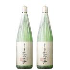 芋焼酎 セット しまむらさき 25度 1800ml×2本 高崎酒造 鹿児島 ギフト お祝い 退職祝