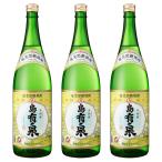 остров иметь Izumi сётю из неочищенного сахара 25 раз 1800ml×3 штук в наличии . sake структура Кагосима дом .. дом .. подарок на Bon Festival День почитания пожилых людей подарок день рождения праздник 