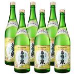 島有泉 黒糖焼酎 25度 1800ml×6本 有村酒造 鹿児島 ギフト お祝い 宅飲み 家飲み