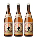 黒麹 芋焼酎 セット 白金乃露 黒 25度 1800ml×3本 白金酒造 鹿児島 ギフト お祝い 退職祝