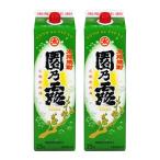 商品画像3