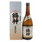  potato shochu Кагосима ограничение . бог ....25 раз 720ml бог sake структура несессер входить Valentine подарок день рождения праздник 