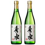  potato shochu превосходящий вода .. легкий .25 раз 720ml× 2 шт палец . sake структура подарок на Bon Festival День почитания пожилых людей подарок день рождения праздник 