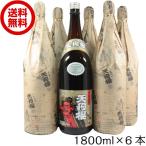 ショッピング焼酎 芋焼酎 天狗櫻 天狗桜 てんぐざくら 25度 1800ml×6本 白石酒造 ギフト お祝い