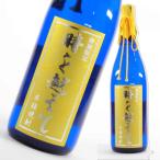 芋焼酎 鹿児島 時を越えて 25度 1800ml オガタマ酒造 販売店限定 ギフト 退職祝 母の日 父の日 誕生日 お祝い