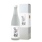 .. птица . shochu 720ml shochu птица . sake структура Kumamoto подарок День почитания пожилых людей внутри праздник праздник 