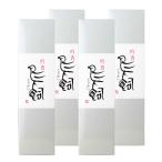 .. птица . shochu 720ml 4шт.@ shochu птица . sake структура Kumamoto подарок День почитания пожилых людей внутри праздник праздник 