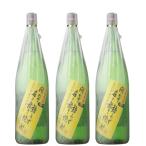 芋焼酎 セット 問わず語らず名も無き焼酎 黄 25度 1800ml×3本 大山甚七商店 鹿児島 ギフト お祝い 退職祝