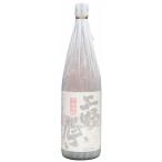 芋焼酎 上野原 うえのはら 25度 1800ml 中村酒造場 鹿児島 ギフト お祝い