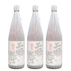 芋焼酎 セット 上野原 うえのはら 25度 1800ml×3本 中村酒造場 鹿児島 ギフト お祝い 退職祝