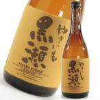 やきいも黒瀬 25度 720ml 鹿児島酒造 焼芋焼酎