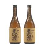 芋焼酎 やきいも黒瀬 25度 720ml×2本 