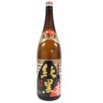 芋焼酎薩摩乃薫純黒さつまのかおり2...