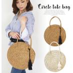  корзина сумка большая сумка женский плечо .. Circle сумка лето юката сумка симпатичный 20 плата 30 плата 40 плата 50 плата натуральный 