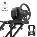STRASSE T598 T818 マウントアダプター [ Thrustmaster T598 スラストマスター ]