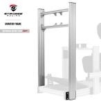 STRASSE SPEEDMASTER RF モニターフレーム 単品 [ハンコン ストラッセ スピードマスター]