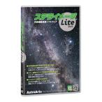  Astro a-tsu Stella образ Lite фотосъемка сделал изображение . прекрасный произведение .