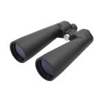 SIGHTRON Comet Scan 18×80 [ коробка поломка . есть outlet распродажа ]