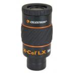  I деталь X-Cel LX 5mm (31.7mm)93421
