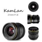 KAMLAN （カムラン）FS 21mm F1.8 　各社�