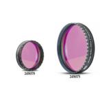 Baader производства бахрома killer фильтр 31.7mm 2mm толщина балка da- планетарный um