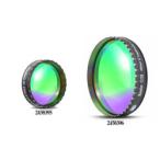 Baader производства O-IIInebyula фильтр 48mm(2 дюймовый ) балка da- планетарный um
