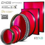 Baader производства 6.5nm(F1.8~F3.4 для )[SII] высокая скорость * narrow частота фильтр балка da- планетарный um