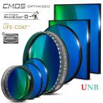 Baader производства 4.0nm[OIII] Ultra * narrow частота фильтр балка da- планетарный um