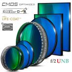 Baader производства 4nm(F1.8~F2.3(RASA) для )[OIII] Ultra * высокая скорость * narrow частота фильтр балка da- планетарный um