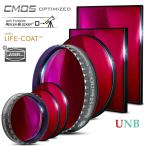 Baader производства 4.0nm[SII] Ultra * narrow частота фильтр балка da- планетарный um