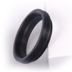 [NC0151]Northern Cross M42-M48 кольцо 