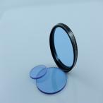  OP to long Moon&amp;Skyglow фильтр 1.25~